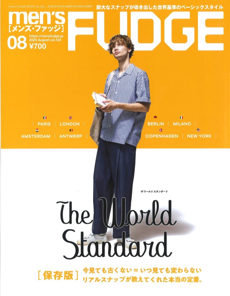 ND・TWM「men's FUDGE 8月号」掲載