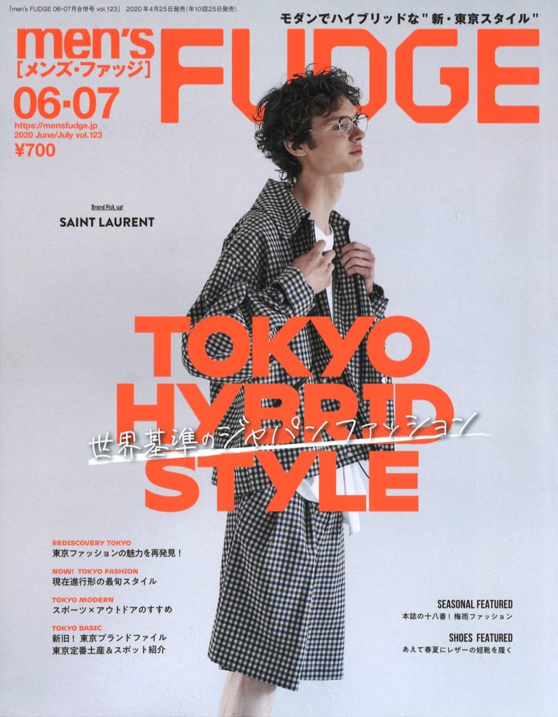 TWM「men's FUDGE 6-7月号」掲載