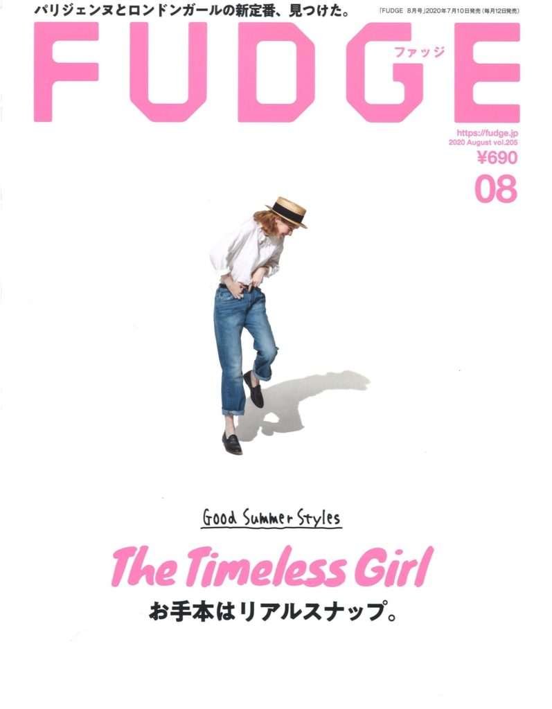 SETTO「FUDGE 8月号」掲載