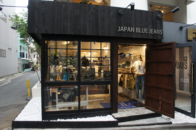 【release】海外戦略ブランド「JAPAN BLUE JEANS」Tokyo、Kyoto、Paris、Taiwanに販売拠点 都内1号店　「JAPAN BLUE JEANS 渋谷店」、6月17日キャットストリートにオープン！～本物志向の女性に向けて【FOR WOMEN（フォー ウィメン）】デビュー～