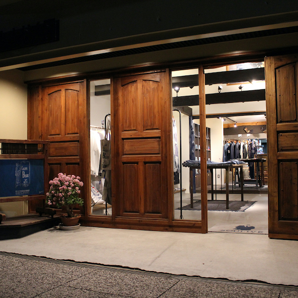 BLUXEstore