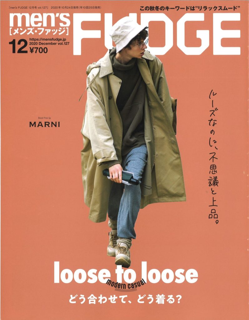 SETTO「men’s FUDGE 12月号」掲載