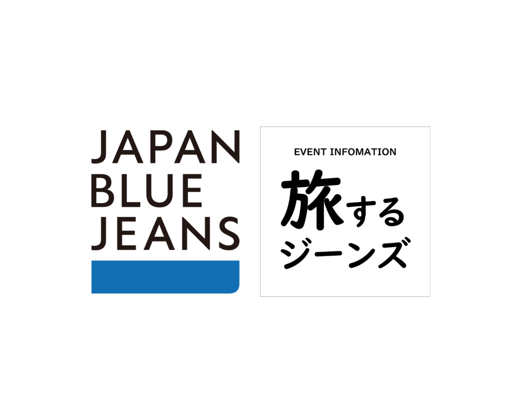 【JBJ】＜5/19～5/25＞鶴屋百貨店　POP UP STOREのご案内