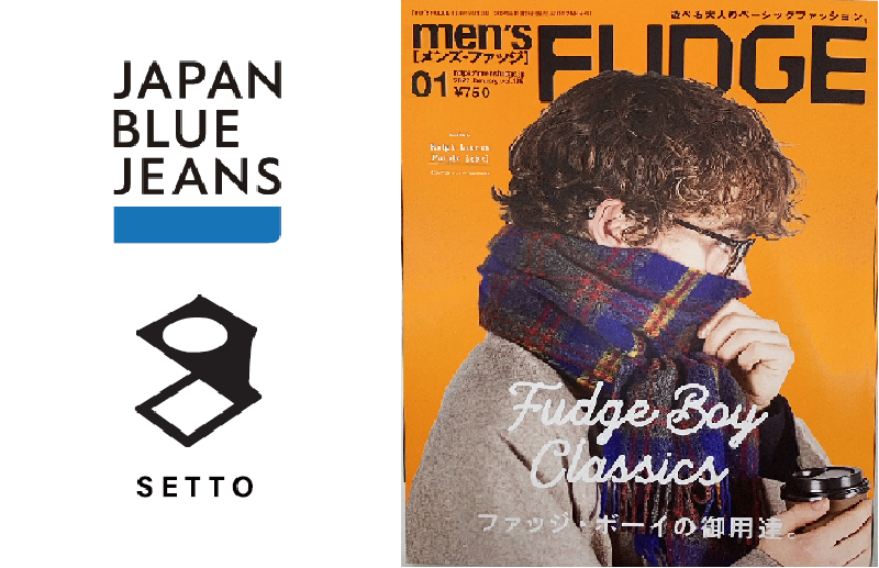 【info】JAPAN BLUE JEANS、SETTO、TEXTUE WE MADEが掲載されました