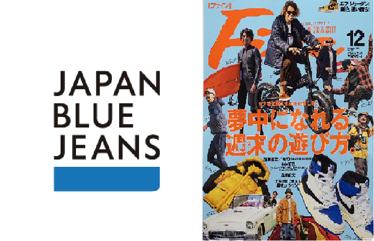 【info】JAPAN BLUE JEANS バナナデニムが掲載されました！