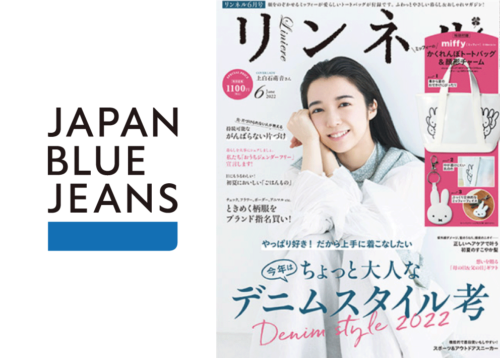 【Info.】JAPAN BLUE JEANSが掲載されました