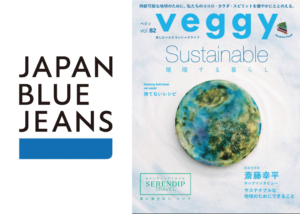 【info.】JAPAN BLUE JEANSが掲載されました