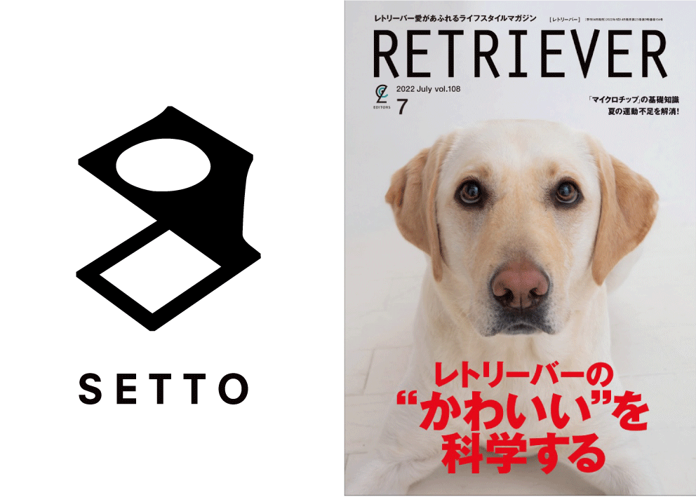 【Info.】SETTOが掲載されました