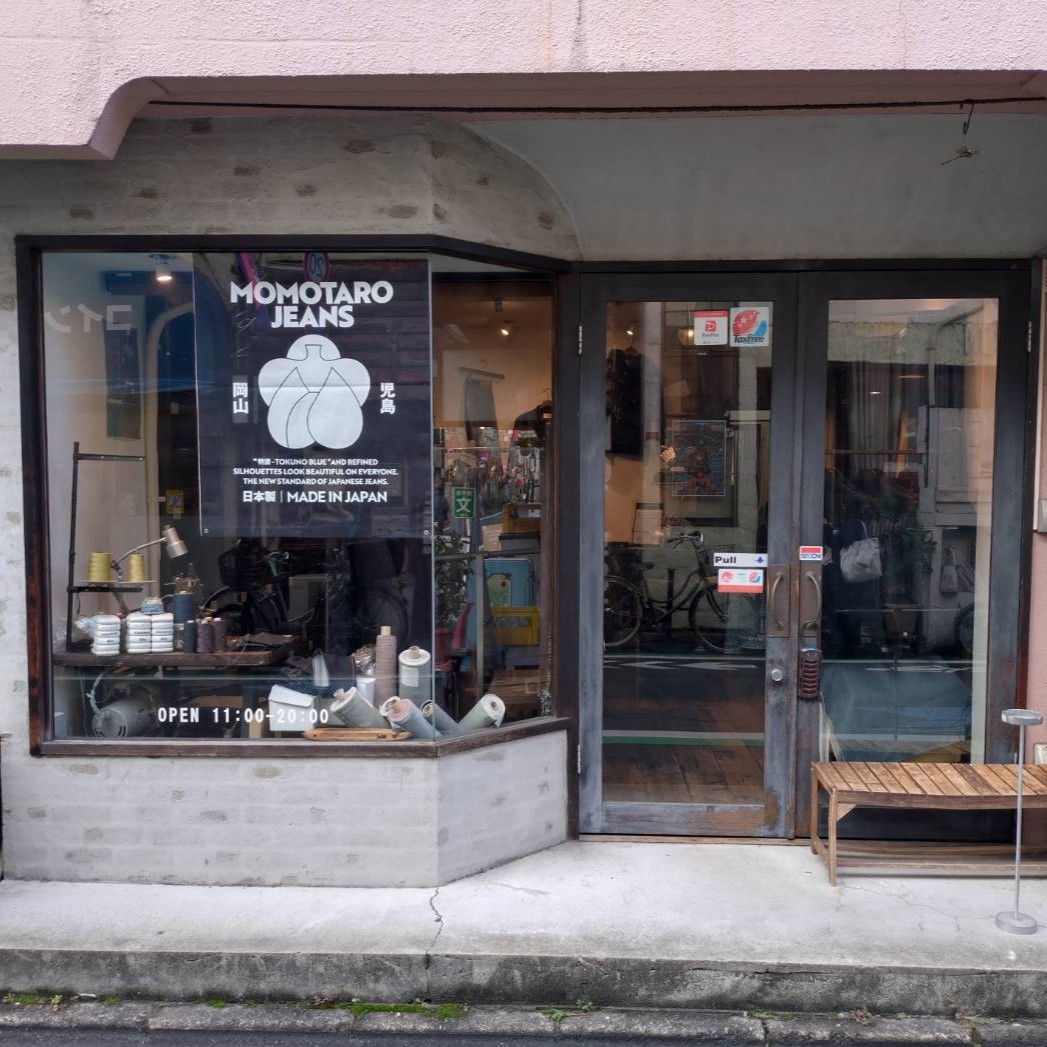 line_oa_chat_251110_202327②